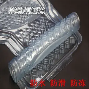 Rear Cojoined Transparent Plastic Mats for 5 and 7 Seaters