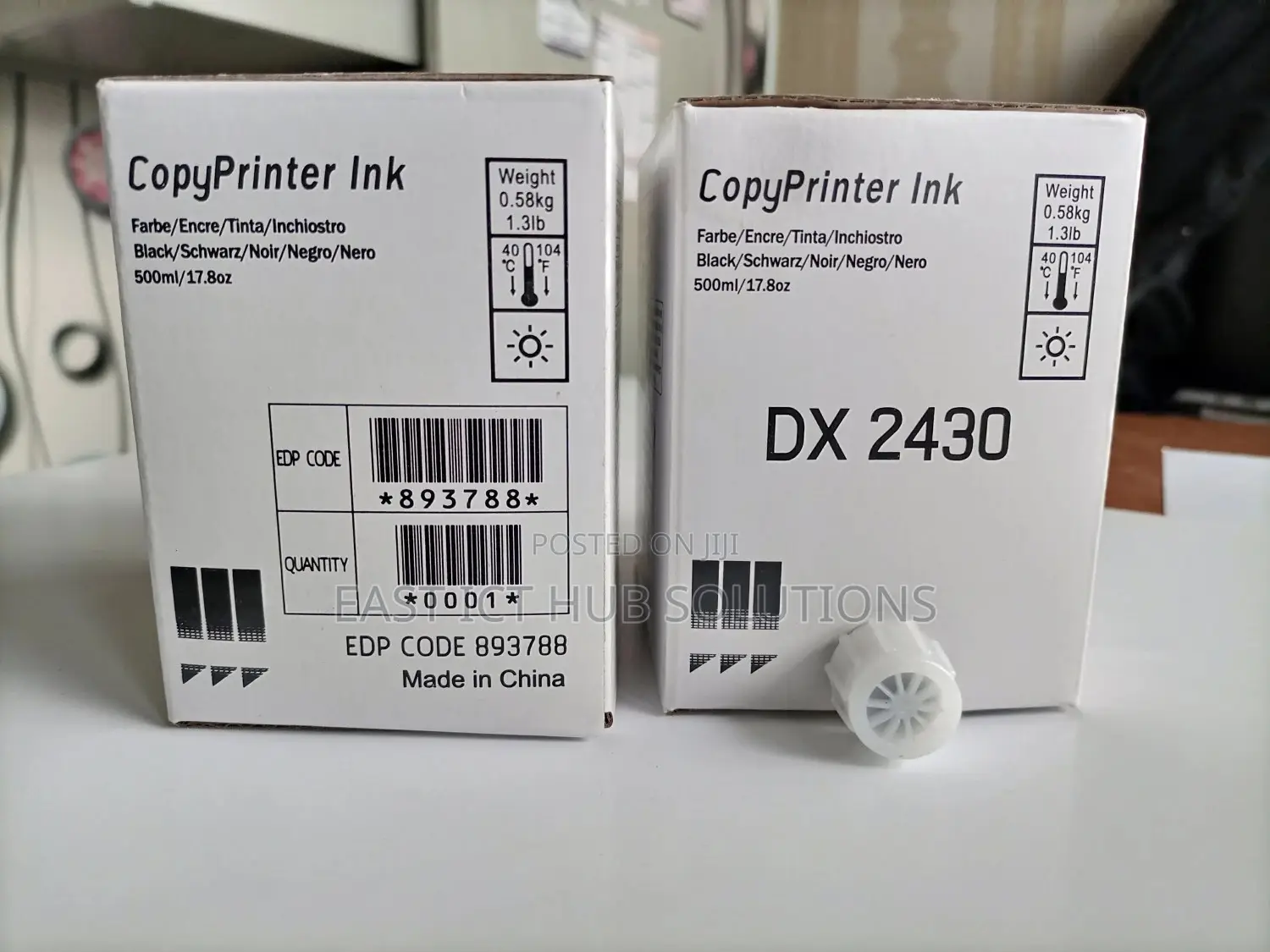 Ricoh DX-2430 Ink Cartridge