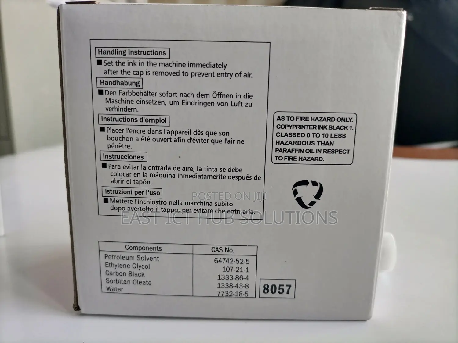 Ricoh DX-2430 Ink Cartridge