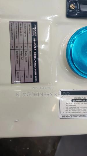 Pump 3" 83mtrs Head - thumbnail 2