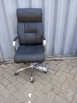 Executive Office Seat