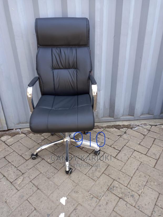 Executive Office Seat