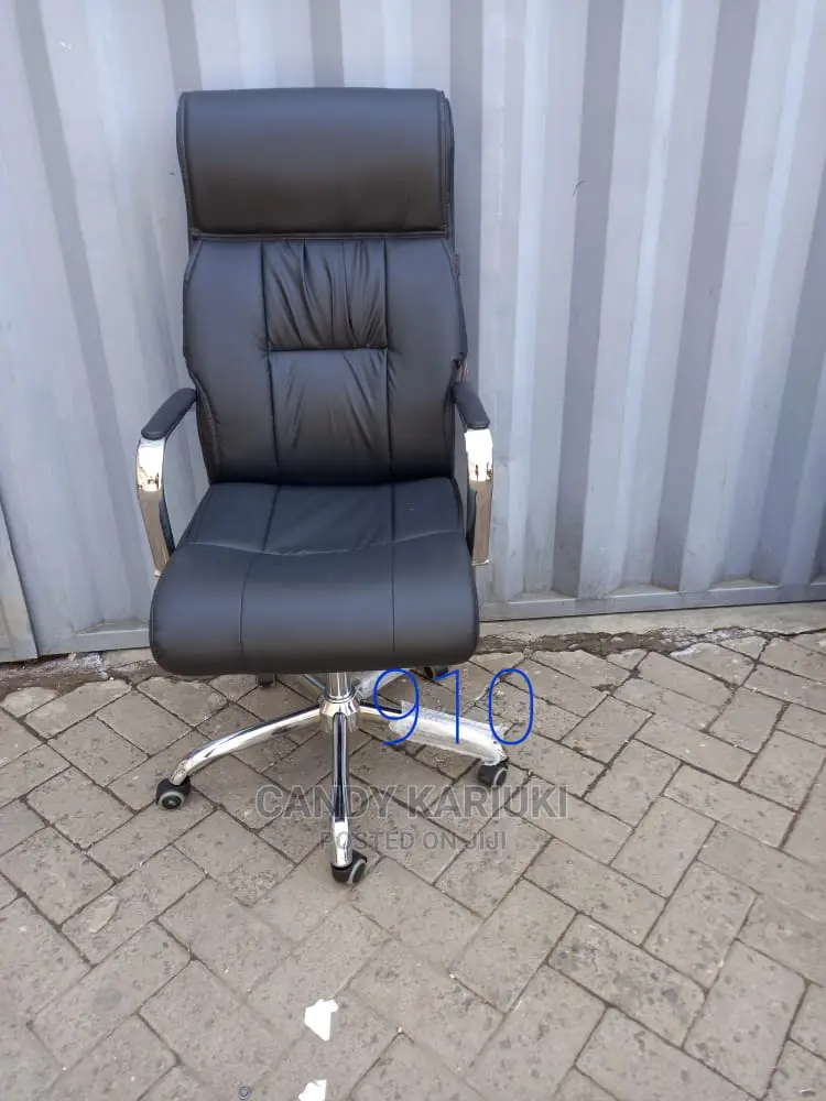 Executive Office Seat