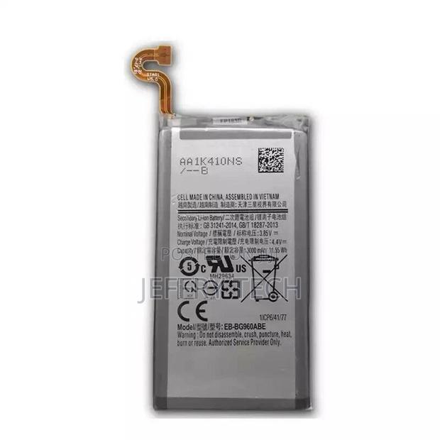Replacement Battery for Samsung Galaxy S9 G960F 3000mah Batt - thumbnail 3