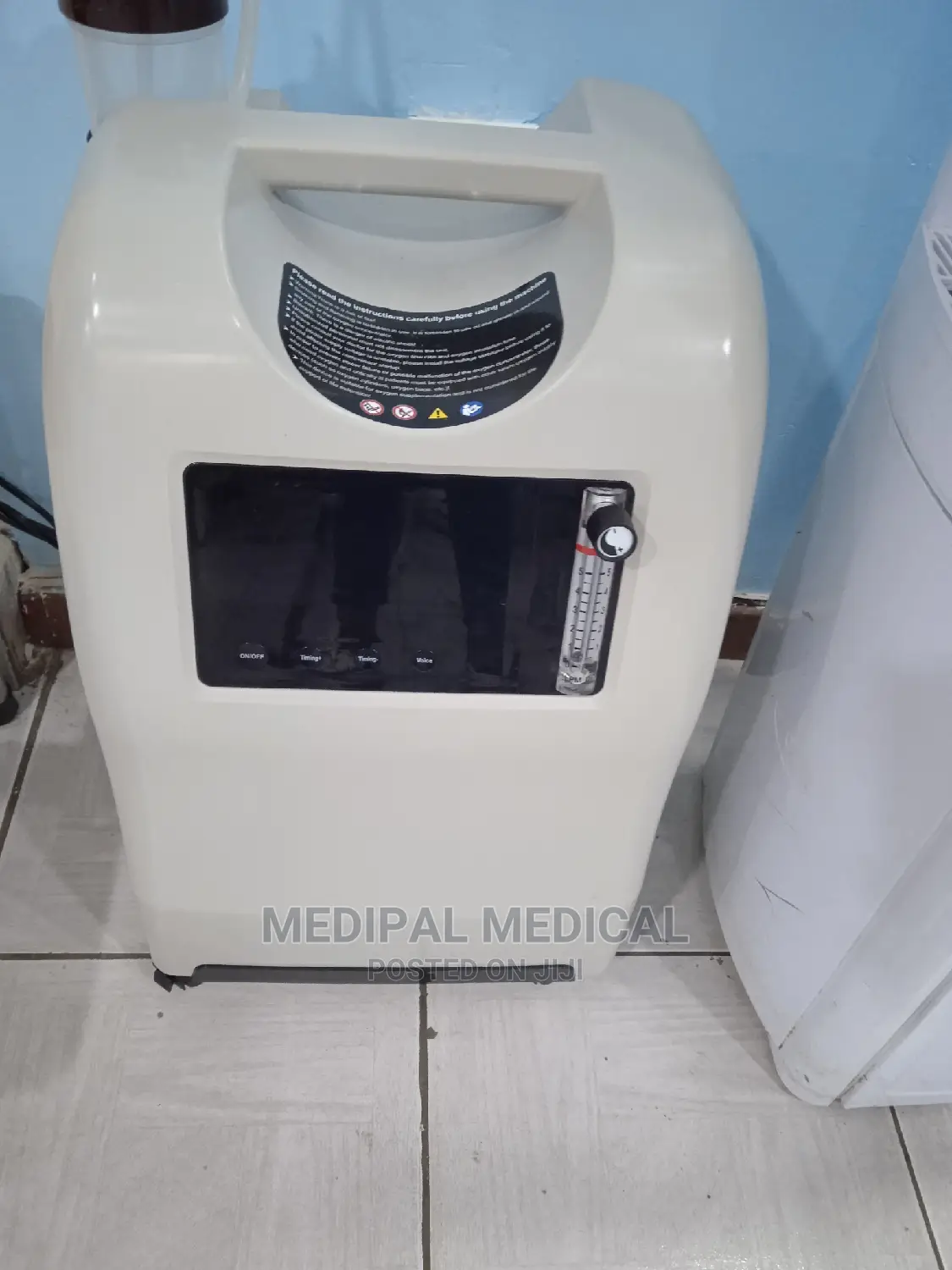 Olive Oxygen Concentrator