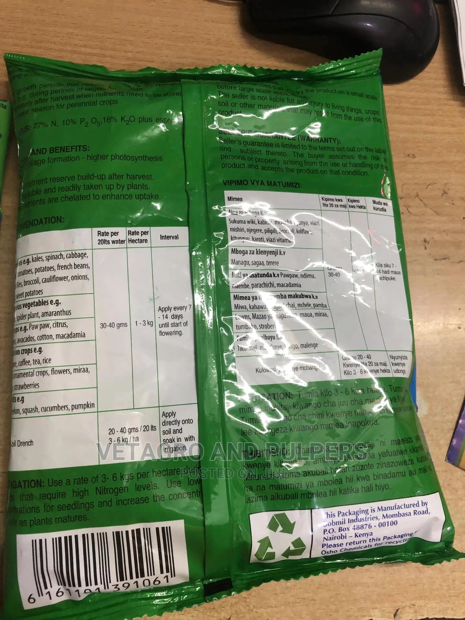Easy Gro Vegetative Fertilizer 1kg