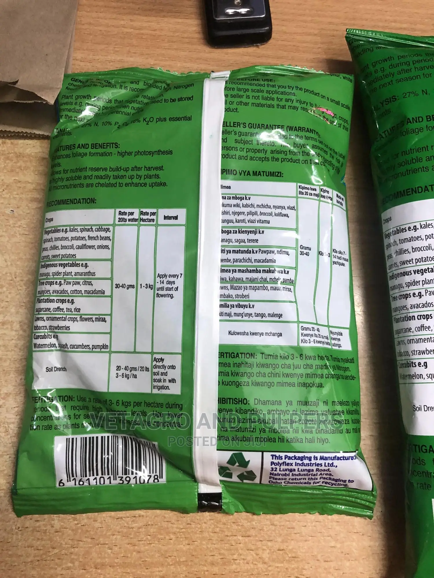 Easy Gro Vegetative Fertilizer 1kg