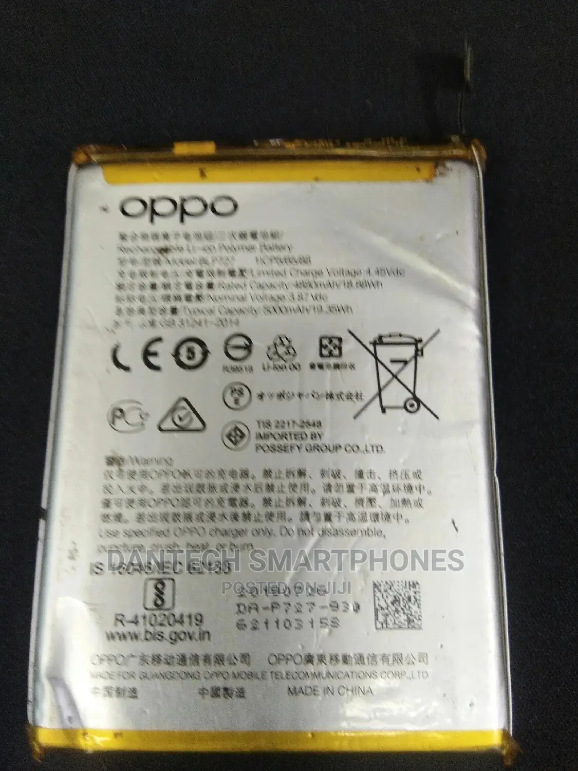 Original Oppo Phones Batteries Available at Affordable Price