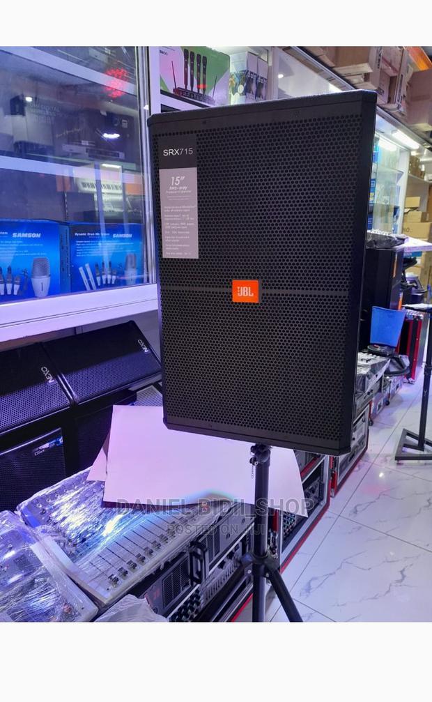 JBL Midrange Speaker
