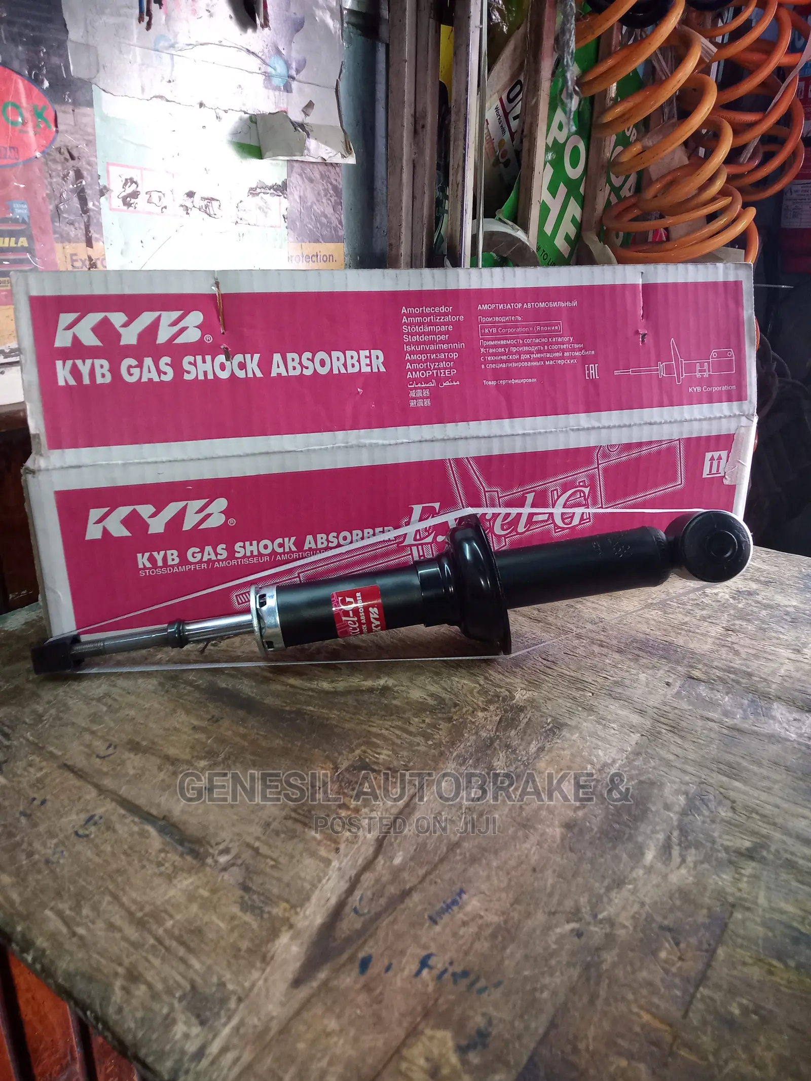 Kyb Honda Rd1 Shock Absorber