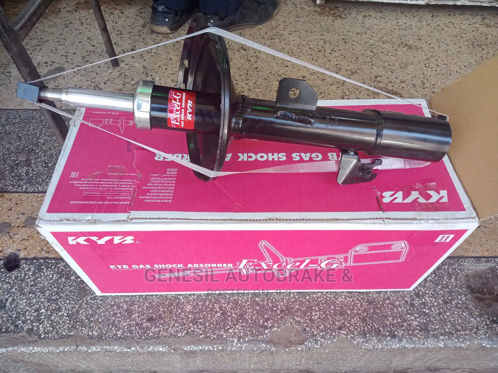 Lexus/Harrier Mcu 30/35 Kyb Shock Absorber