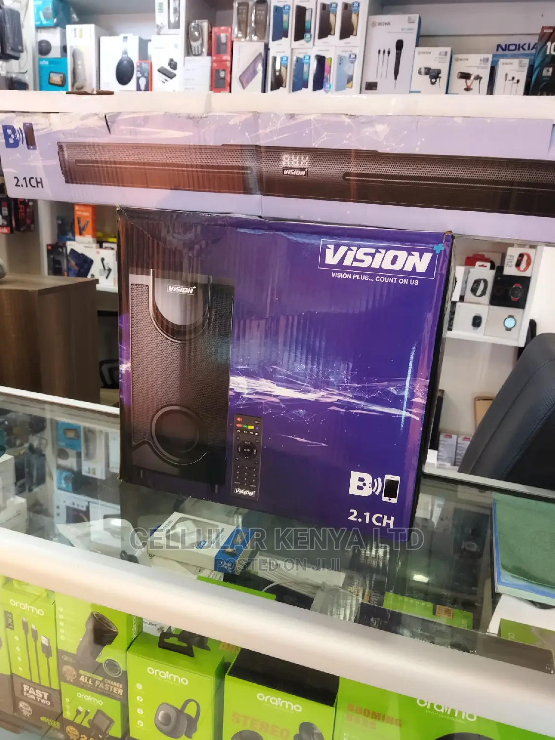 Vision Plus 2.1 CH Sound Bar System (VP2110SB)