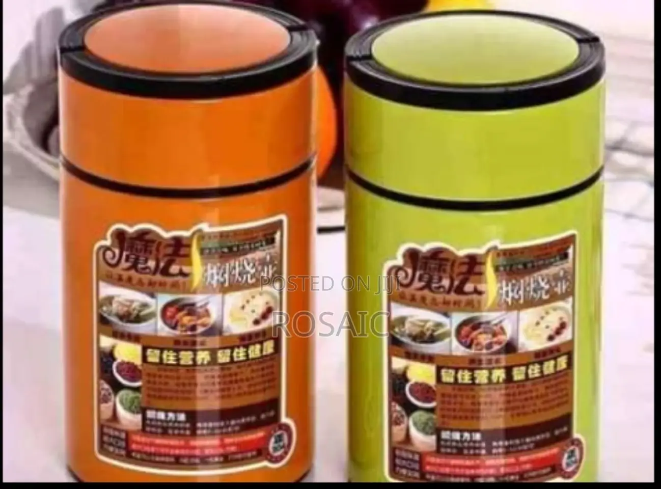 Portable Food Flask