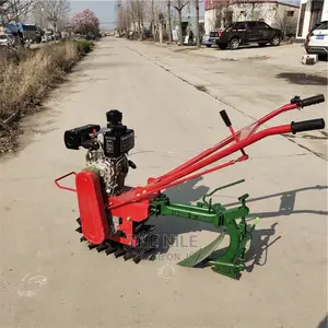 Small Chain Track Plow