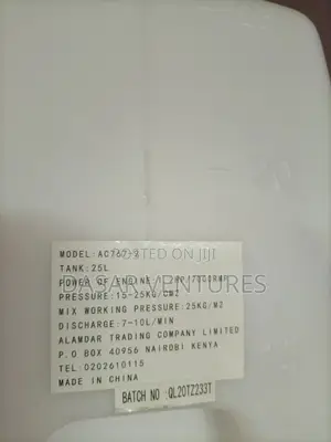 Aico Motorized Knapsack Sprayer