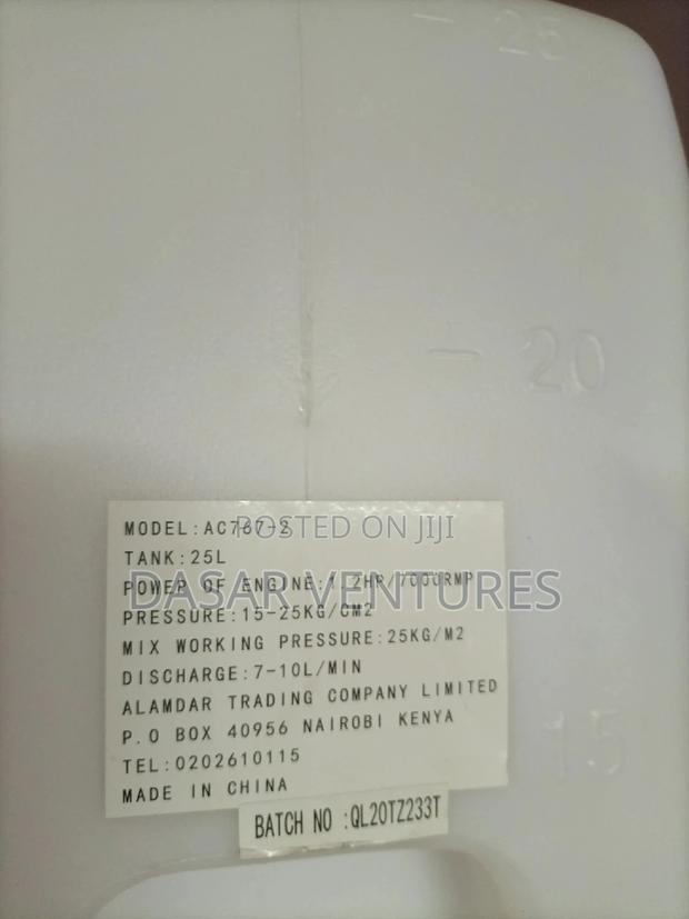 Aico Motorized Knapsack Sprayer - thumbnail 2
