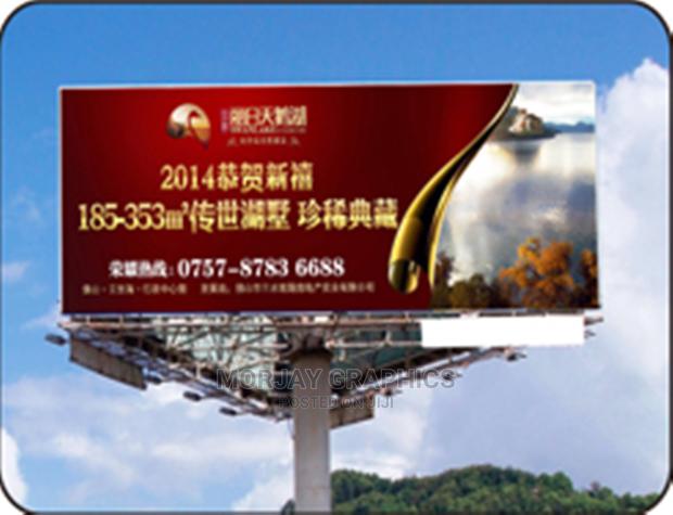 Xp600 Print Head Plotter Large Format Canvas Vinyl Banner - thumbnail 4