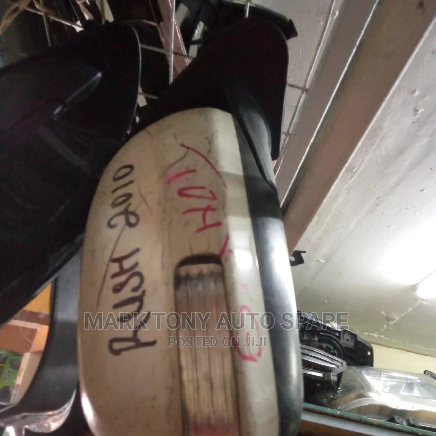 Rush Side Mirror