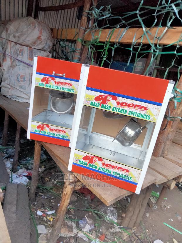 Electric Commercial Popcorn Machines - thumbnail 3