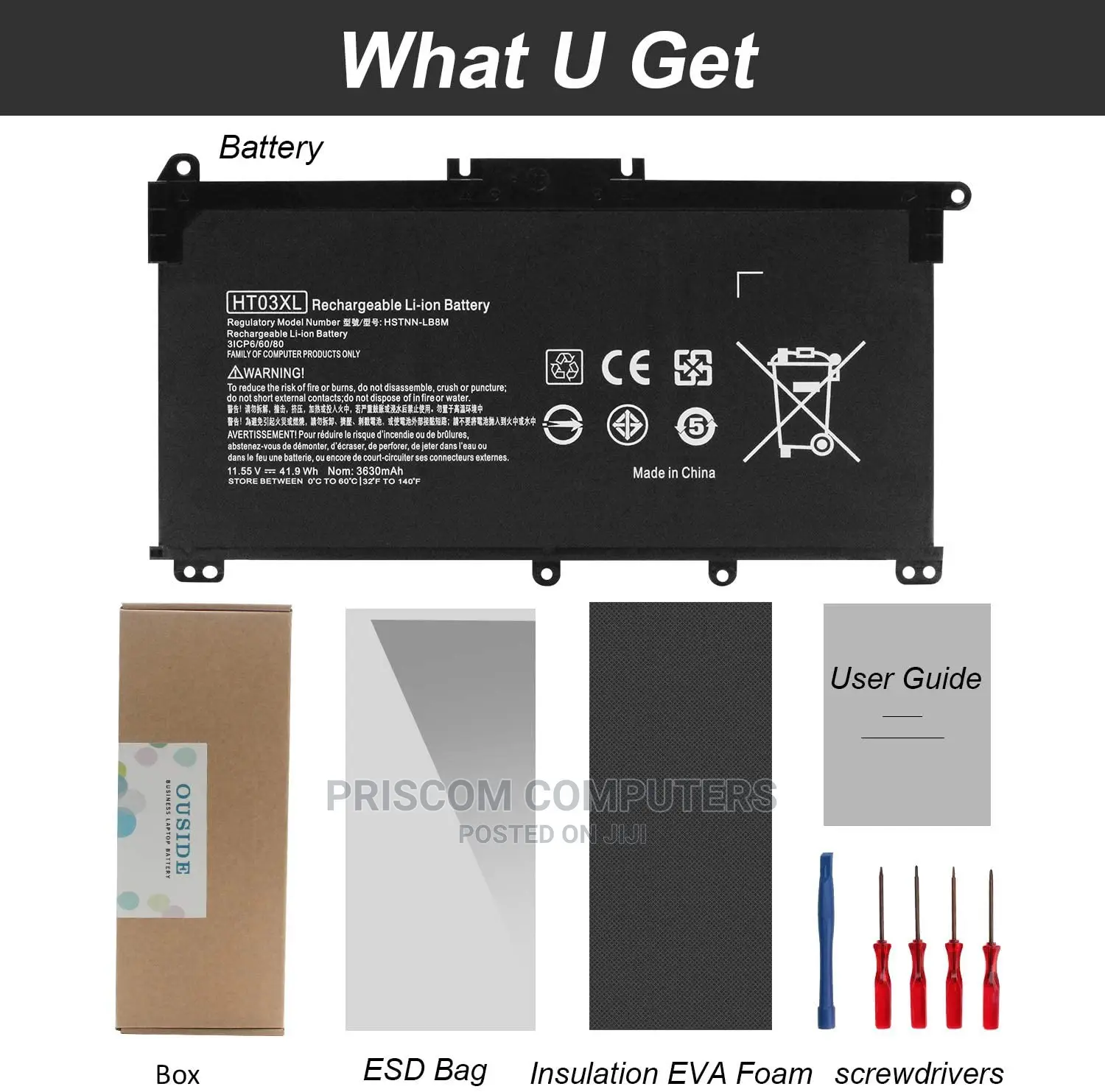HP Ht03xl Battery for HP Pavilion 240 G7, 245 G7, 250 G7,