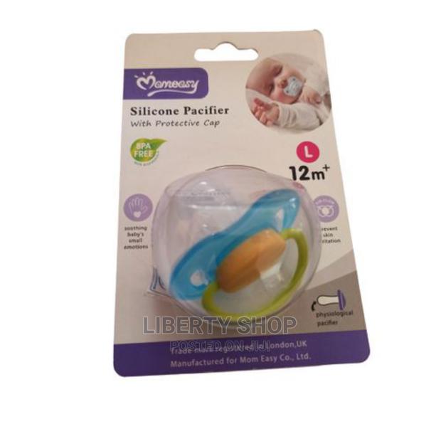 Kid Baby Pacifier - main view