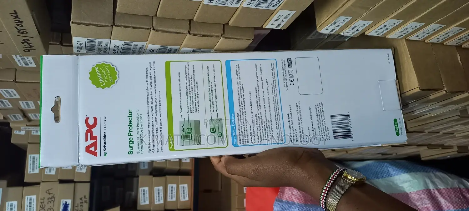 Apc Extension Pm5_uk