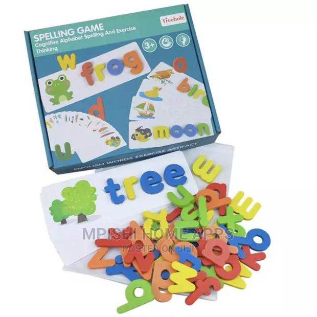 Spelling Game - thumbnail 6