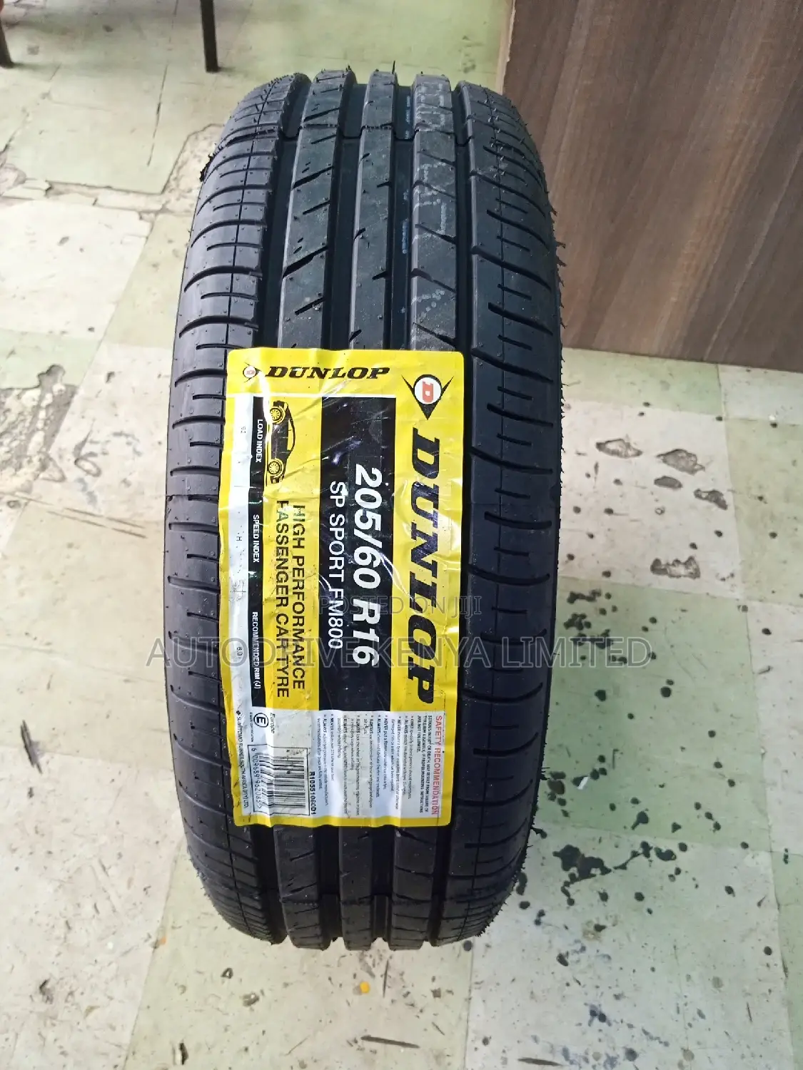 205/60r16 Dunlop