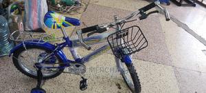 Bike Victory Size 16 - main view