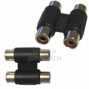 Twin 2 X RCA Phono to RCA Phono Double Female Connector/Coup