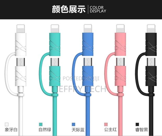 Usam US-SJ077 2 in 1 Data Cable --U-Gee Series - main view