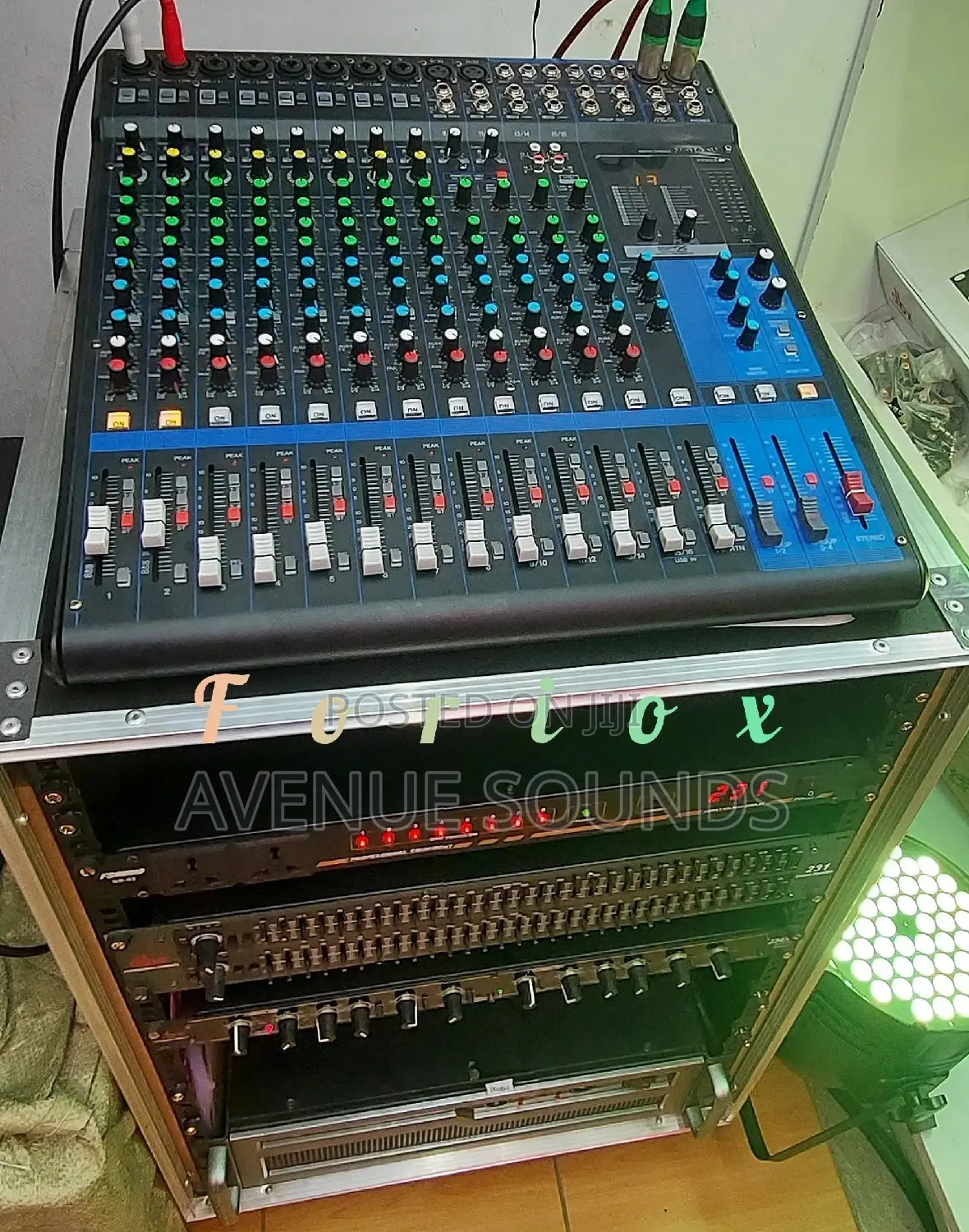 Public Address System Controller