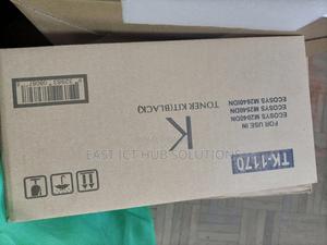 Kyocera Toner TK 1170 High Yield Brand - main view