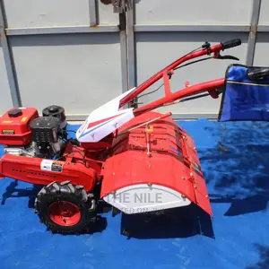 Agricultural Rotary Tiller