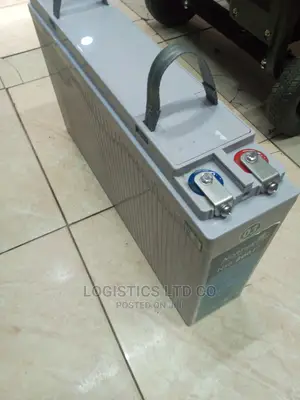 Northstar 200ah Battery 20hrs
