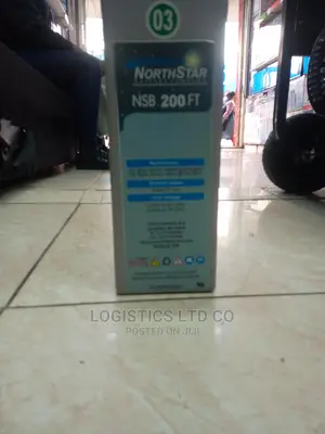 Northstar 200ah Battery 20hrs