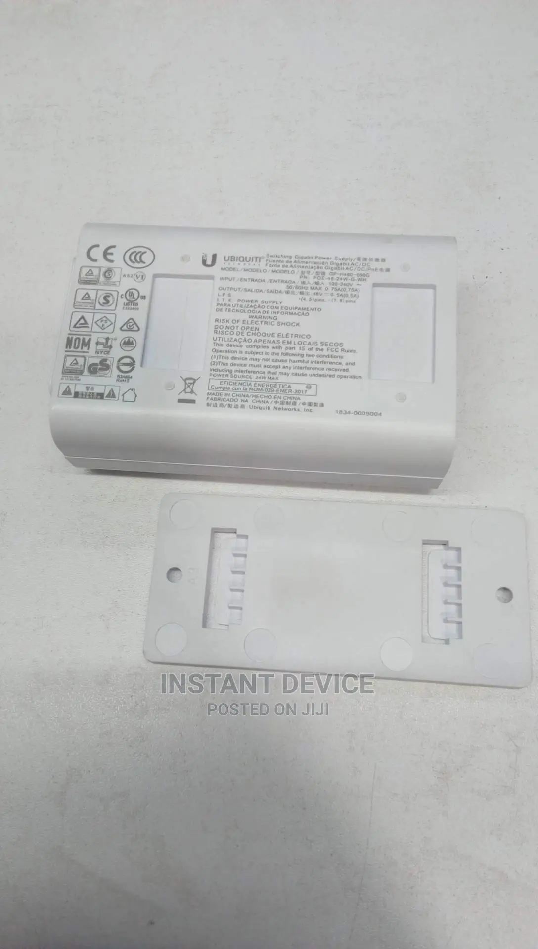 Ubiquiti Networks Poe Adapter 48V