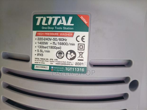 Total Carwash Machine - thumbnail 2