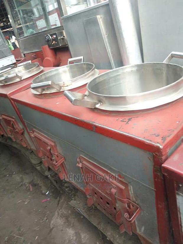 Energy Saving Jiko - main view