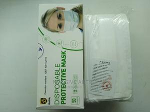White Imported Surgical Masks - thumbnail 2