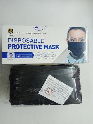 Black Imported Surgical Masks - thumbnail 2