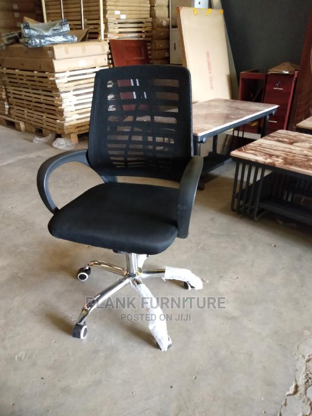 Office Chair Office Chair