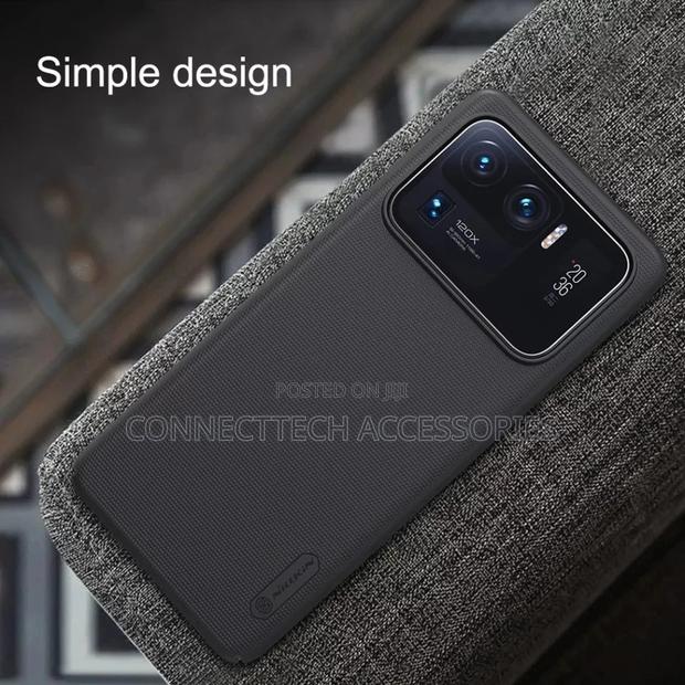 Mi 11 Ultra Nillkin Frosted Shield Protective Back Case - thumbnail 3