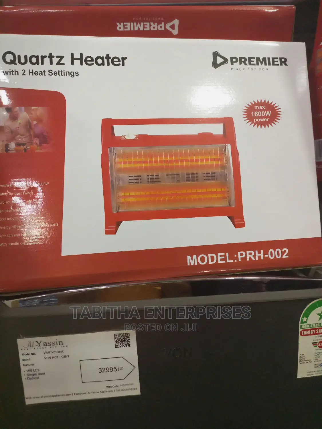 Premier Room Heater