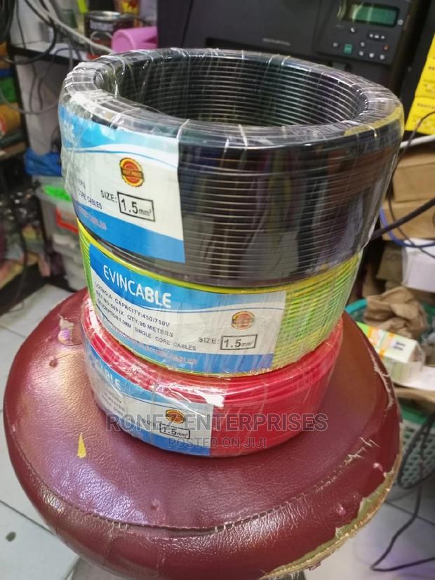 1.5mm Single Cable - main view