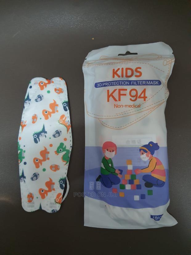 Kids 3d Kf94 Mask - thumbnail 3