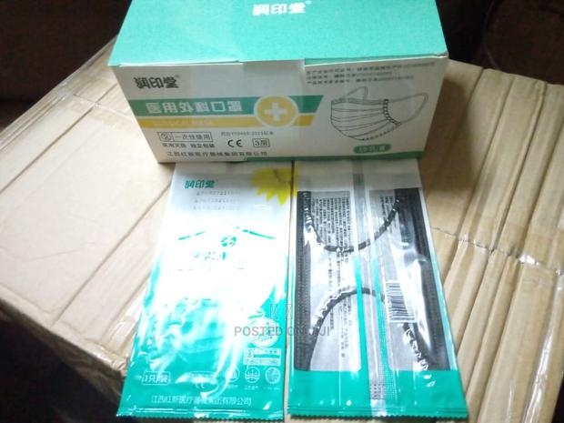 Renyintang Black Surgical Mask - thumbnail 2