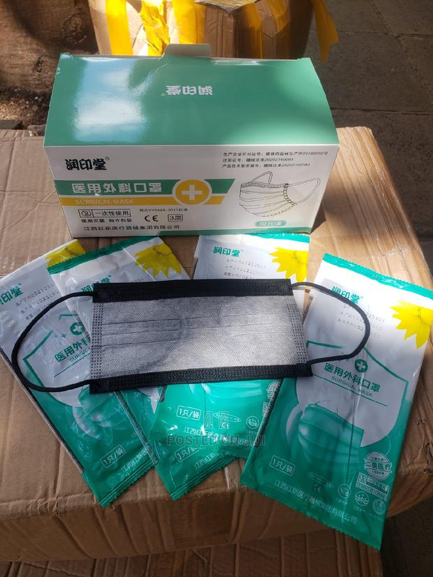 Renyintang Black Surgical Mask