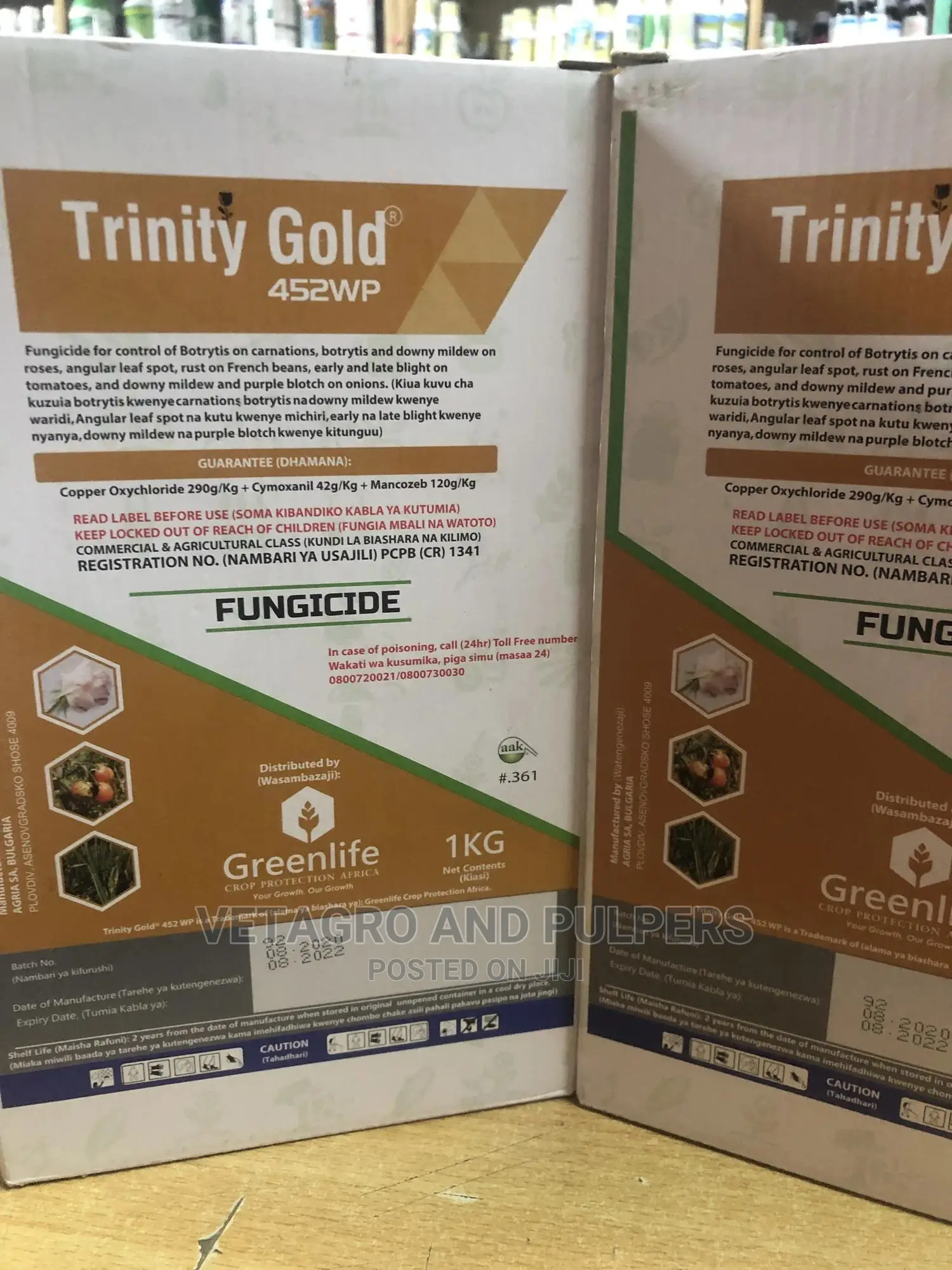 Trinity Gold 452WP Fungicide