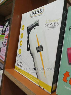 Shaving Machine - thumbnail 2